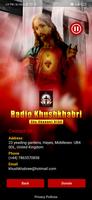 Radio Khushkhabri capture d'écran 3