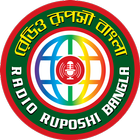 Radio Ruposhi Bangla icon