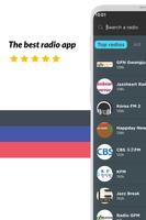 Radio Korea: K-POP Radio FM পোস্টার
