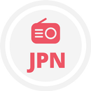 Rádio Japão FM ao vivo APK