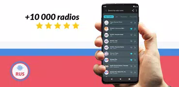 Rádio Rússia online