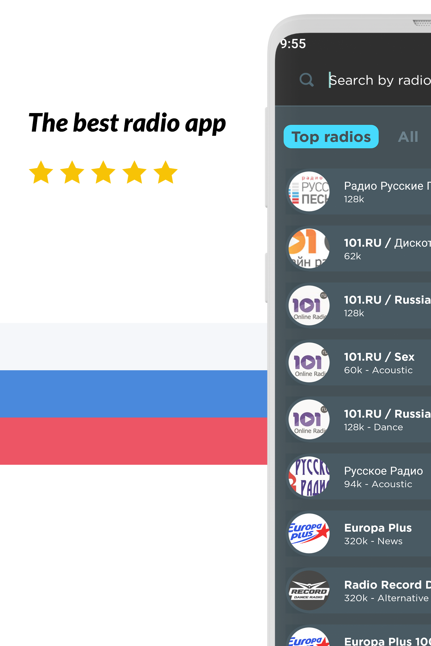 Radio Russia online APK 2.16.3 for Android – Download Radio Russia online  APK Latest Version from APKFab.com