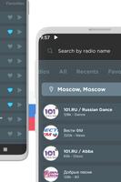 Русское радио FM онлайн скриншот 2