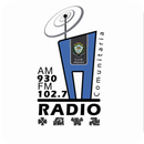 Radio Comunitaria Aiquile APK