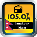 Mithilanchal Fm 105.0 Radio Nepal Radio Janakpur APK
