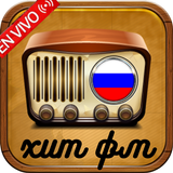 радио хит фм россия онлайн icône