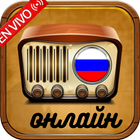 Болгарское радио Россия icône