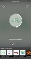 Болгарское радио Россия capture d'écran 1