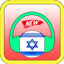 רדיו כאן גימל‎ APK