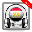 Radio Egypt fm Station online icon