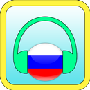 радио дача слушать онлайн Ru APK