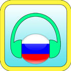 ikon радио дача слушать онлайн