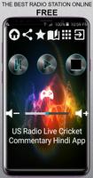 US Radio Live Cricket Commenta Affiche