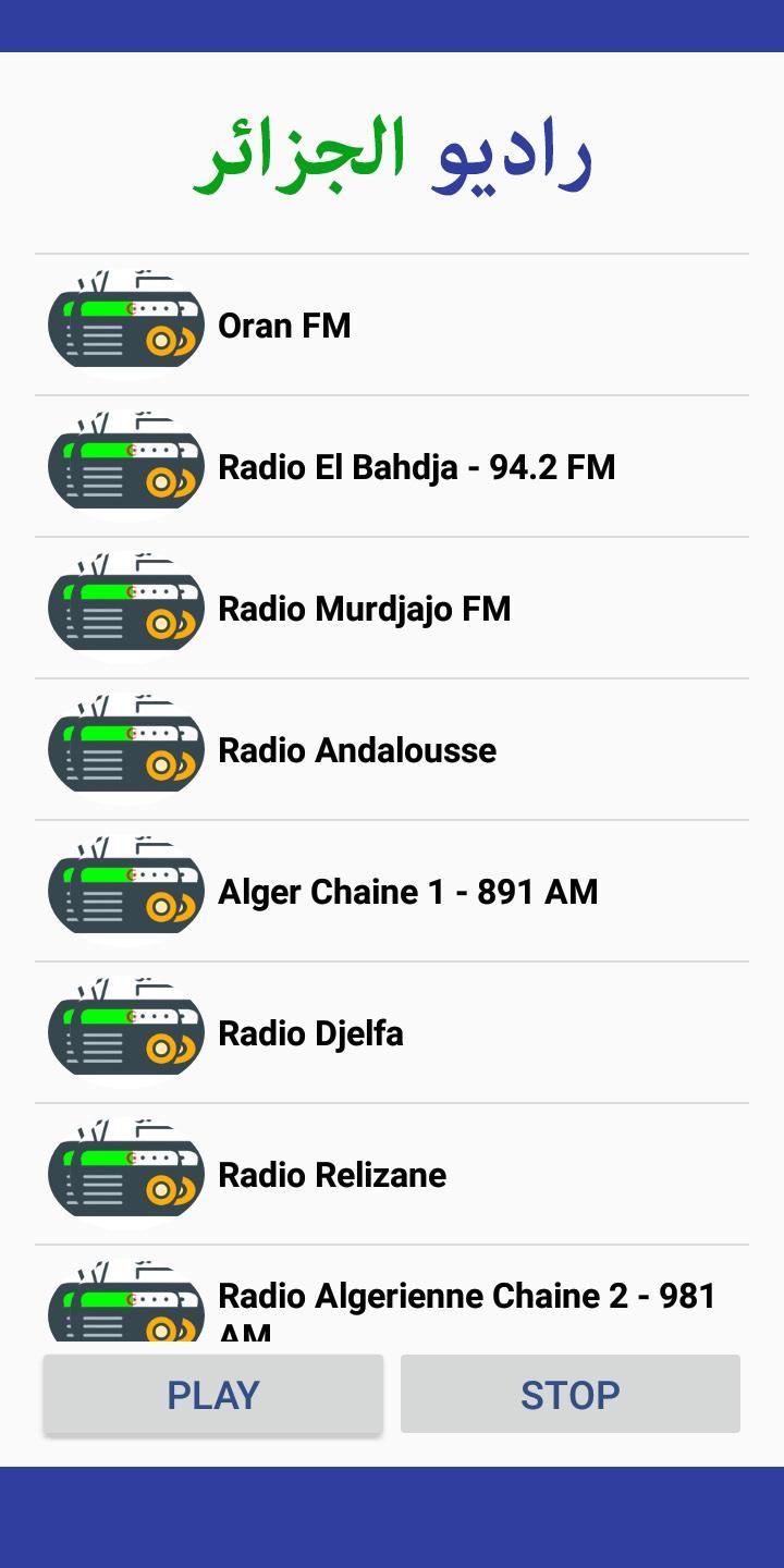 Radio Algerie sans Ecouteur APK pour Android Télécharger