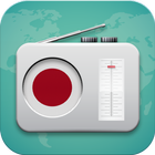 JAPAN Radio  -  Radio JAPAN無料で聴く simgesi