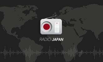 JAPAN Radio - Radio JAPAN Listen for free โปสเตอร์