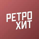 Радио Ретро ХИТ Zeichen