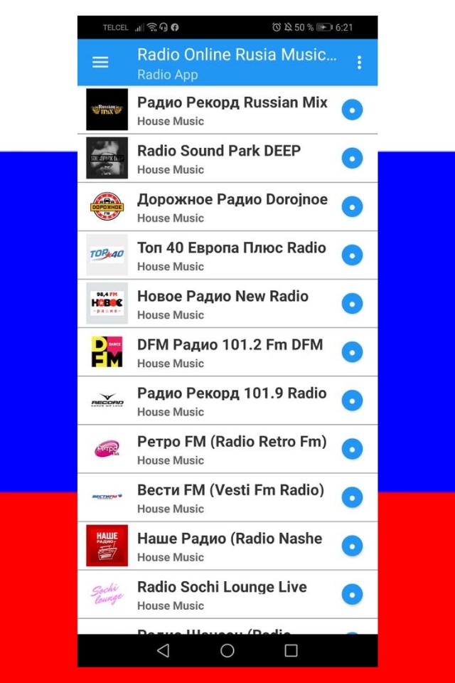 Radio Online Russia Live Music for Android - APK Download