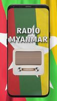 Radio Myanmar ポスター