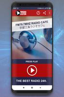Radio Cafe 79.7 FM Kyoto Sanjo Live Player online الملصق
