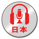 FMちゅーピー 76.6MHz Chupeaを無料でダウンロード APK