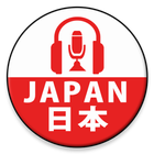 Daigo FM 77.5MHz Radio Live Player online icône