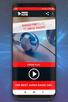 Daigo FM 77.5MHz Radio Live Player online Affiche