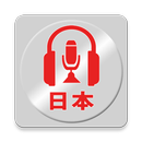 Harbor Sakata FM76.1MHz Live Radio Player online APK
