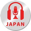 Friends Forever Japanese Jpop Electric Radio APK
