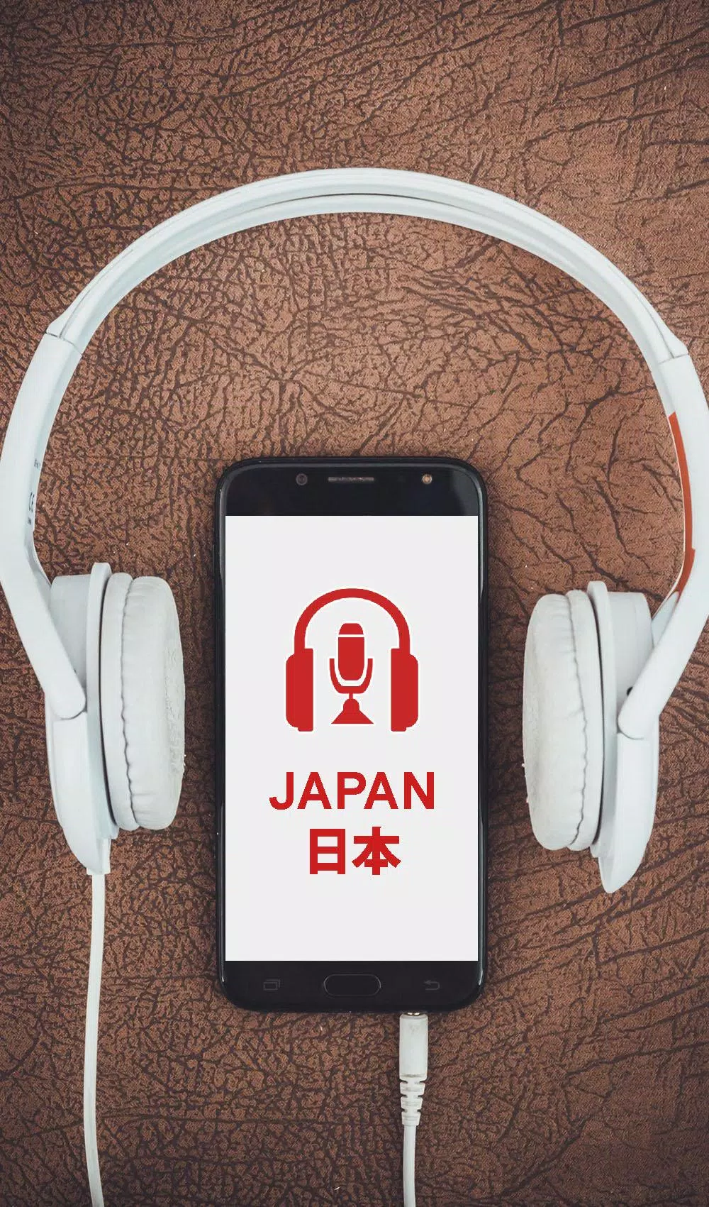 Jpopsuki Radio Live Player online安卓版应用APK下载