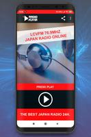 LCVFM 769 Japan Radio Live Player online پوسٹر