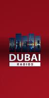 Dubai Radios الملصق