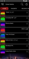 برنامه‌نما Dubai Radios عکس از صفحه