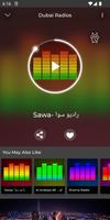 برنامه‌نما Dubai Radios عکس از صفحه