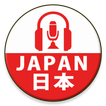 Umeda FM Be Happy! 78.9 Japan