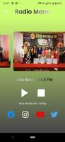 Radiomann 90.8 FM স্ক্রিনশট 2