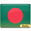 Bangladesh Radio FM