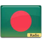 Bangladesh Radio FM icône