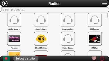 Bangladesh Radio FM capture d'écran 3