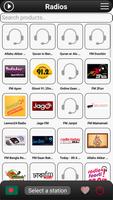 Bangladesh Radio FM ポスター