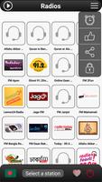 Bangladesh Radio FM スクリーンショット 1