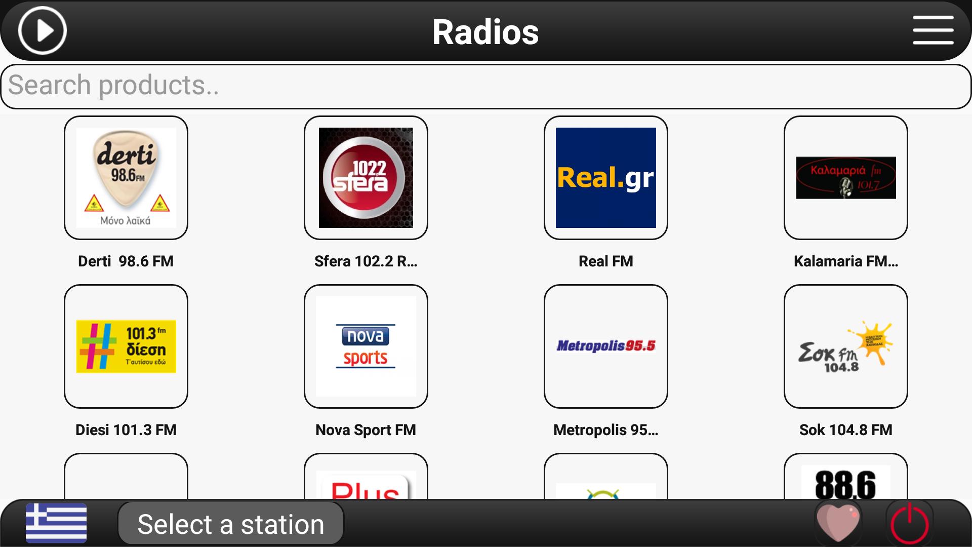 Топ чат радио. Сфера радио Греция. Радио Луки fm. Радио богатырь ФМ. Радио чат.