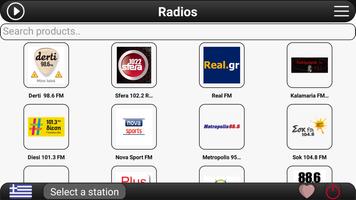 برنامه‌نما Greece Radio FM عکس از صفحه