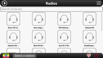 Ethiopia Radio FM capture d'écran 3