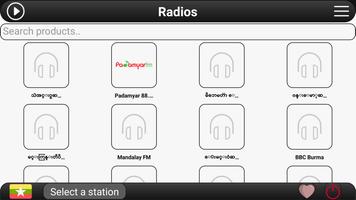 Myanmar Radio FM capture d'écran 3