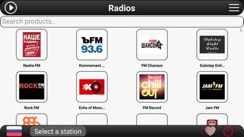 Russia Radio FM capture d'écran 3