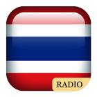 Thailand Radio FM Zeichen