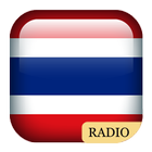 Thailand Radio FM أيقونة