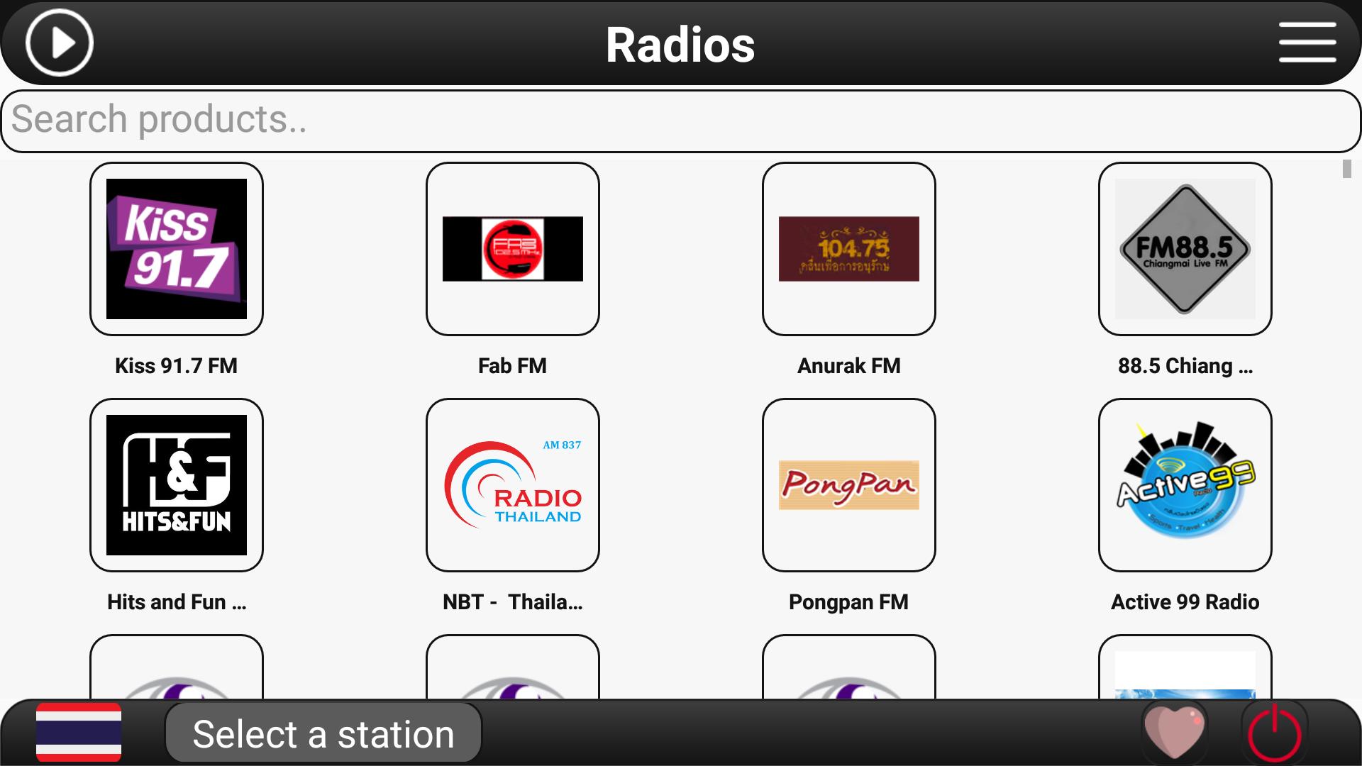 Радио богатырь ФМ. Radio Uzbekistan. Радио фм 70 90