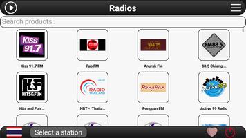 Thailand Radio FM تصوير الشاشة 3